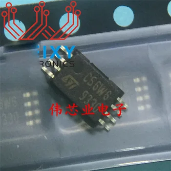 10 шт./ЛОТ 93C56 C56W6 Инструмент TSSOP8 уязвимый маленький ножной чип для хранения sop8 Новый