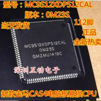 10 шт./лот MC9S12XDP512CAL MC9S12XDP512 0L15Y автомобильные процессорные чипы для автомобиля BMW