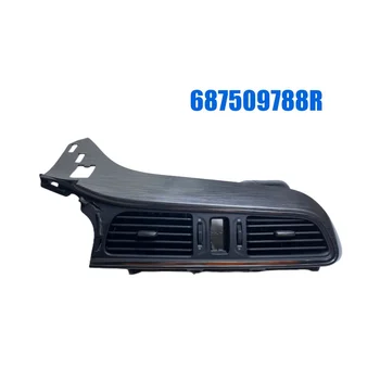 687509788R Центральные молдинги приборной панели для выпуска воздуха в автомобиле для Kadjar Ser 250629 687500613R 1