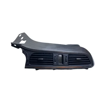 687509788R Центральные молдинги приборной панели для выпуска воздуха в автомобиле для Kadjar Ser 250629 687500613R 2