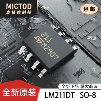 бесплатная доставка LM211DT SO-8 IC ± 2.5 В/15 В/6 мА 5 шт.