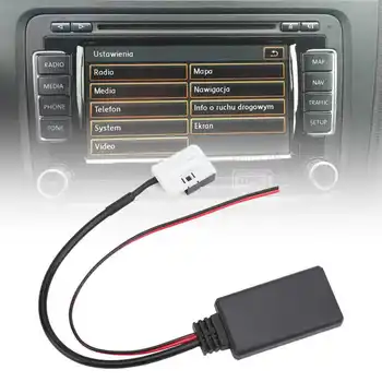 Беспроводной адаптер 5.0 AUX, автомобильный аудиомузыкальный передатчик-приемник для RCD310 RCD510 RNS510 RNS310