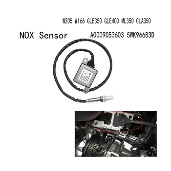 Замена датчика NOX для Mercedes Benz W205 W166 GLE350 GLE400 ML350 CLA350 A0009053603 5WK96683D 3