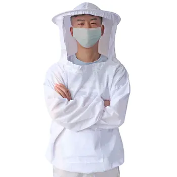 Защитная куртка для пчеловодства, костюм от пчел, Одежда для пчеловодства с рукавом-шляпой, Профессиональное снаряжение для пчеловода, дышащее