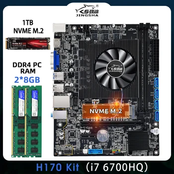 Материнская плата H170 С процессором i7 6700HQ И Охлаждающим вентилятором С DDR4 2X8 ГБ = 16 ГБ оперативной памяти, 1 ТБ NVME M.2 SATA USB3.0 Настольная Материнская плата