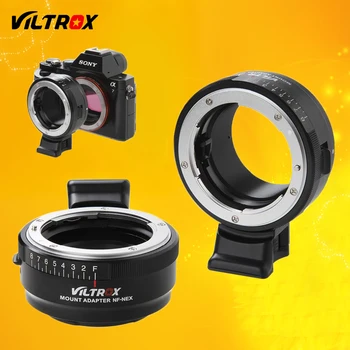 Переходное кольцо для объектива с ручной фокусировкой Viltrox NF-NEX Mount для объектива Nikon G/F/AI/S/D к камере Sony E-Mount A9 A7SII A7RII NEX 7 A6500 5