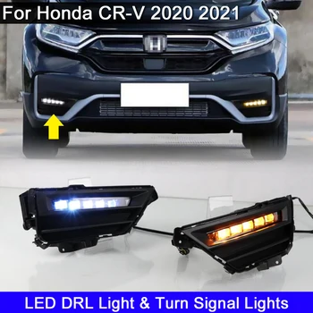 Сигнальная Лампа Противотуманных Фар Переднего Бампера Белый DRL Дневной Свет Ночной Синий Дальний Свет Указатели Поворота Для Honda CRV CR-V 2020 2021