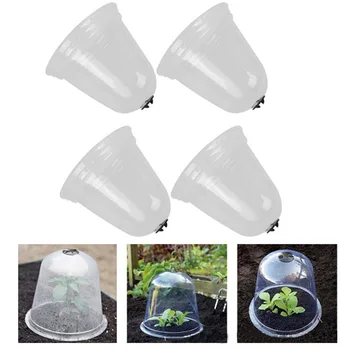 Теплоизоляционный чехол для питомника Garden Cloche для растений, мини-теплица, пластиковые дышащие прозрачные инструменты для ухода