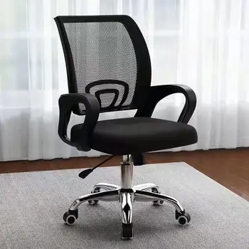 Тканевая сетка для поддержки спинки офисного кресла Nordic Эргономичный офисный стул Gamer Computer Cadeira Para Computador Шезлонг