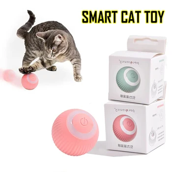 Умные игрушки для кошек, катающийся мяч, перезаряжаемые Электрические интерактивные игрушки для кошек, Самодвижущиеся обучающие аксессуары для кошек Gatos