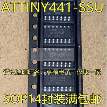 1-10ШТ ATTINY441-SSU SOP14