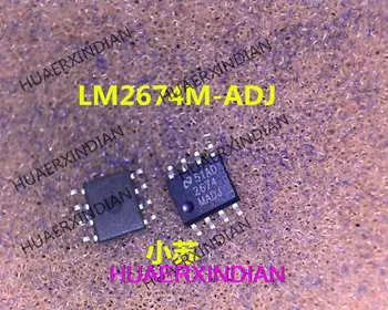 1 шт. LM2674M-ADJ LM2674 SOP-8 Гарантия качества Новый и оригинальный