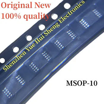 (10 штук) 100% новый оригинальный чипсет IQS2630MSR IQS2630 MSOP-10