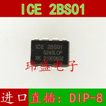 10шт ICE2BS01 DIP-8 2BS01