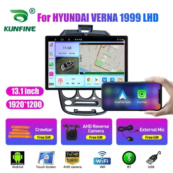 13,1-дюймовый автомобильный радиоприемник для HYUNDAI VERNA 1999 LHD Автомобильный DVD GPS Навигация Стерео Carplay 2 Din Центральный мультимедийный Android Auto