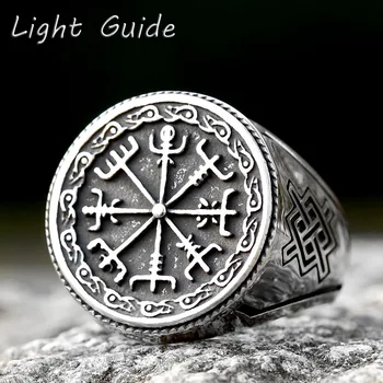 2023 Новое дизайнерское модное кольцо из нержавеющей стали, кольца с кельтским узлом викингов для мужчин, ретро-компас, рунические байкерские украшения, прямая поставка