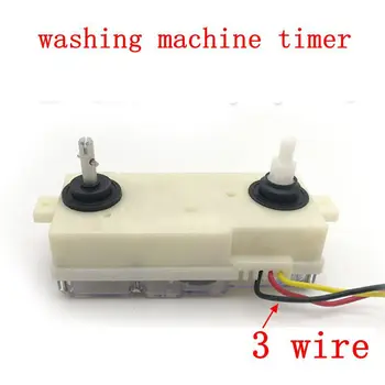 3-проводный переключатель таймера стиральной машины на 15 минут, таймер стирки, Полуавтоматические детали для двухцилиндровой стиральной машины