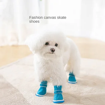 4 шт. /компл. Милые ботинки для собак, уличные весенние нескользящие кроссовки для щенков, принадлежности для щенков, удобные летние ботинки, обувь для домашних животных