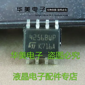 4256BWP подлинный кристаллический чип памяти SOP-8