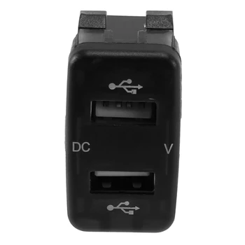 5-кратный разъем автомобильного зарядного устройства, двойной USB-порт, адаптер для зарядки вольт-дисплея, подходит для Toyota Blue 2