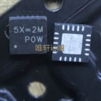 5 шт. нового чипсета RT6575DGQW 5X = QFN-20