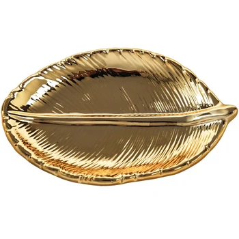 5X Декоративная Керамическая тарелка с золотым листом, Фарфоровая тарелка для конфет, украшения, Фруктовый сервировочный лоток, посуда для хранения
