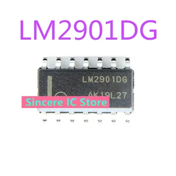 5шт LM2901DG LM2901DR2G SOP-14 Чип линейного напряжения микросхема IC Новый импортный оригинал