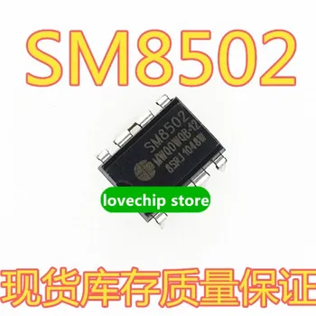 5шт SM8502 HDIP4 встроенный чип управления питанием spot 0