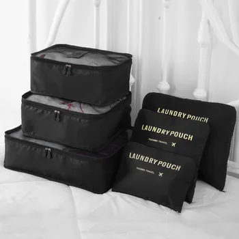 6 шт./компл. сумок для хранения, органайзера для путешествий, чемодана, упаковочного комплекта, чехлов для хранения, Переносного органайзера для багажа, одежды, Аккуратной сумки #YJ