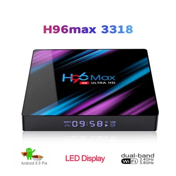 H96 max 3318 телеприставка tv Android 9 4k H96max 2g 4g ram 16g 32g 64g rom Rockchip RK3318 со светодиодным дисплеем для box Htv Box 5