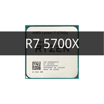 R 7 5700X R7 5700X 3,4 ГГц Восьмиядерный 16-потоковый процессор Процессор 7 Нм L3 = 32 М 100-000000926 Сокет AM4 Новый ryzen