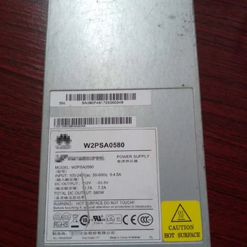 W2PSA0580 Модуль питания переменного тока PoE мощностью 580 Вт для коммутаторов серии Huawei S5700 S6700 1