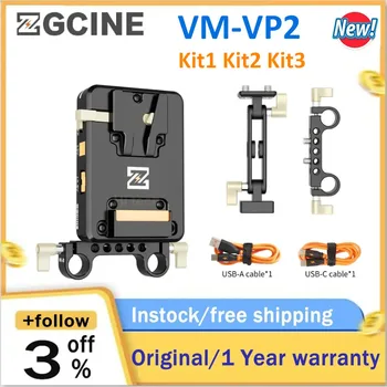 ZGCINE VM-VP2 KIT1 KIT2 KIT3 Разветвитель Питания для Батарейной платы с V-образным Креплением и Стержневым Зажимом для цифровых Зеркальных Камер BMPCC 4K 6k RED Canon