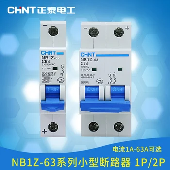 Автоматический выключатель постоянного тока CHINT NB1Z-63 1P 2P (мини-автоматический выключатель DC MCB) DC 12V 24V 220V ДЛЯ фотоэлектрической (Солнечной) системы 20A 32A 40A