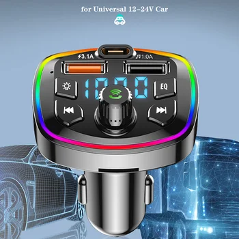 Автомобильный FM-передатчик, совместимый с Bluetooth 5.0, Беспроводной аудиоприемник громкой связи, Автоматический MP3-плеер, автомобильное быстрое зарядное устройство с двумя USB