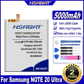 Аккумулятор HSABAT EB-BN985ABY 5000 мАч для Samsung Galaxy Note20 Ultra/Аккумуляторов Note 20 Ultra
