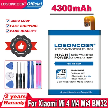 Аккумулятор LOSONCOER 4300 мАч BM32 для Xiaomi 4 Mi 4 M4 Mi4 64 ГБ 16 ГБ