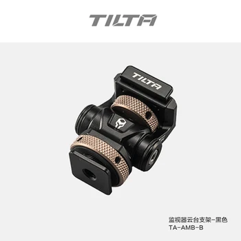Аксессуары для камеры TILTA KOMODO 6K kit-Портативный PTZ-кронштейн на цельной основе-черный цвет 1