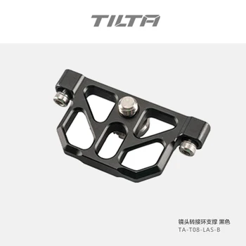 Аксессуары для камеры TILTA KOMODO 6K kit-Портативный PTZ-кронштейн на цельной основе-черный цвет 2