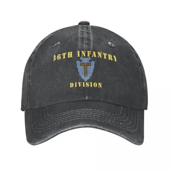 Армия - 36-я пехотная дивизия X 300 - Бейсболка Модная Пляжная шляпа Роскошная брендовая мужская женская шляпа