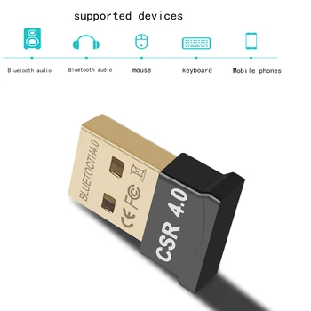 Беспроводной USB-адаптер Bluetooth, музыкальный приемник звука, адаптер-передатчик для портативного ПК