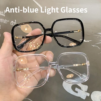 Большая квадратная оправа для очков с синим освещением, Негабаритная Компьютерная оправа для очков для женщин и мужчин, квадратные оптические очки, очки