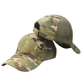 Быстросохнущая кепка с наполовину сетчатым наружным солнцезащитным кремом, кепка с листьями джунглей, кепка для мужчин и женщин, камуфляжная бейсболка