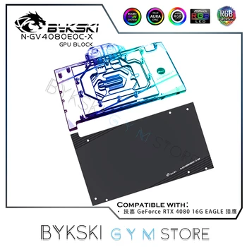Водяной кулер Bykski VGA с полным покрытием GIGABYTE GeForce RTX 4080 16G EAGLE GPU Card /Медный Радиатор охлаждения RGB SYNC/N-GV4080EOC-X