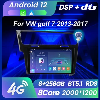Встроенный AI voice DTS RDS DPS Carplay Android 12 Для Volkswagen VW Golf 7 2013-2020 MK7 Автомобильный Мультимедийный Радиоприемник GPS-Навигация