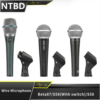 Высококачественный класс Beta 87A S58 с переключаемым динамическим вокальным микрофоном, микрофоном для караоке