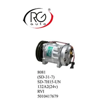 Высокопроизводительный автоматический компрессор кондиционера для RVI 7H15