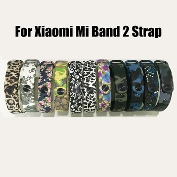 Для Xiaomi Mi Band 2 Силиконовый ремешок-браслет, цветной ремешок, замена браслета, аксессуары для смарт-браслета для Mi Band 2