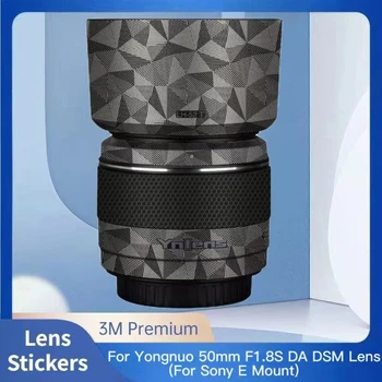 Для Yongnuo 50mm F1.8S DA DSM (для Sony E Mount) Наклейка на объектив камеры с защитой от царапин, покрытие для обертывания защитной пленкой для защиты тела.