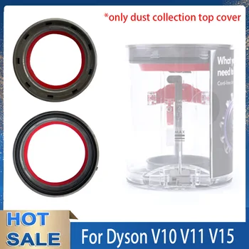 Для пылесоса Dyson V10 V11 V15 SV14 SV15 SV22 с фиксированным уплотнительным кольцом сверху, Сменная насадка, Запасные части 0